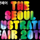 포스메이소프트 경향게임스