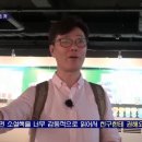 대하식당 - 포항시 남구 | 대하식당