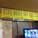 천탁 이미지