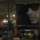 게일(gail)치과기공소 | 레니 크라비츠 내한공연 [Lenny Kravitz Live in Seoul] 교대역 백옥치과 추천공연후기 Part 1.