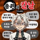 술상밥상 이미지