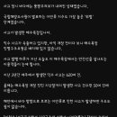 (제주도) 파도에 휩슬려 버린 20대 남성 사망 이미지