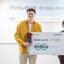 이메디칼 이미지