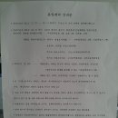 부영1차 이미지