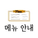 GS25 춘천점 이미지