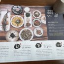 비에이치씨(bhc) 부천시청점 이미지