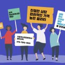 부산시대광고대행 - 12216 | 부산시대광고대행