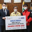 서천개발