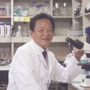 농업회사법인(주) 엘바이오텍 농수축산신문