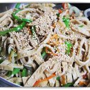 맛있따