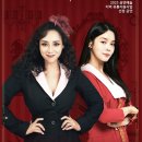 2025 예술경영지원센터 유통 지원사업 뮤지컬 윌리엄과 윌리엄의 윌리엄들 | [무안 공연 후기] 창작 뮤지컬 ‘헤어드레서’ 관람기 – 조선 최초 여성 미용사의 이야기