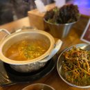 도림식당 이미지
