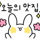 역삼2-108 이미지