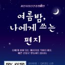 과천시 정신건강복지센터 이미지