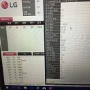 광덕대로 이미지