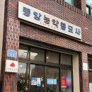 제일문구사 이미지