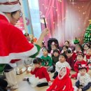 대방엘리트어린이집 이미지