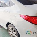 모던자동차공업사 이미지