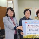 동산타운경로당 이미지