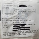 세종양봉백화점 이미지