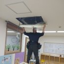 국공립 포산어린이집 이미지