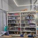 공임나라(매곡점) 이미지