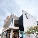스타벅스 안양운동장사거리DT점 | 스타벅스 스틱에그타르트 두번머겅 w.안양운동장사거리DT점 주차 안내