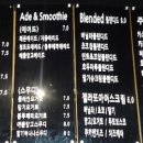 당근호두카페