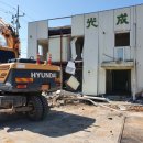 영인산업 이미지