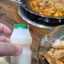 삼천포식당 | 경남 사천(삼천포)맛집 <보광식당>방문후기(feat 곱창전골 강력 추천!저녁 소모임, 내돈내산)