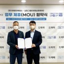 지앤지글로벌 이미지