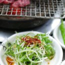 햇살식육식당 이미지
