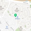꿈틀수학교습소