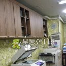 두성현수막