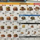 노브랜드버거(No Brand Burger)창원상남점