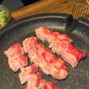 우리동네맛집 | 경북도청맛집 우리동네고깃집 경북도청본점 후기 경북도청 고기집 추천