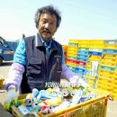 정읍시 재활용선별장 이미지