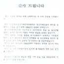 오음1리 이미지