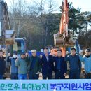 평동농협 이미지