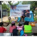 맑은개울 캠핑장 이미지