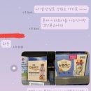 십이선녀탕 통나무집 야영장 이미지