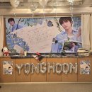 2024.08.17원위용훈 생일향수공방 테뉴에 후기❤️