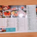 구의김밥 이미지