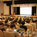 옥천식품 이미지