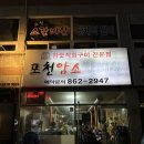연제구-169 이미지