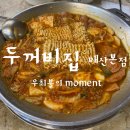수원-매산-242 이미지