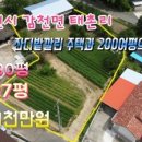 해오름주택관리 이미지