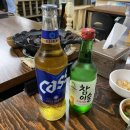 솔밭원조곱창구이 네이버블로그
