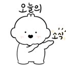 운암애견 이미지