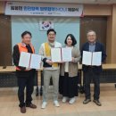 맘스터치 아산음봉레이크시티점 이미지